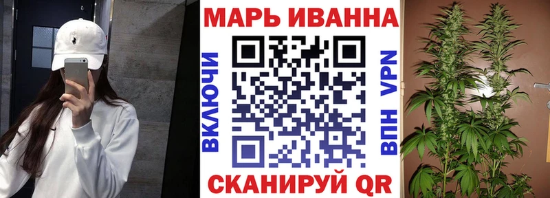Где купить наркоту Кстово A-PVP  Галлюциногенные грибы  ГАШИШ  Мефедрон 