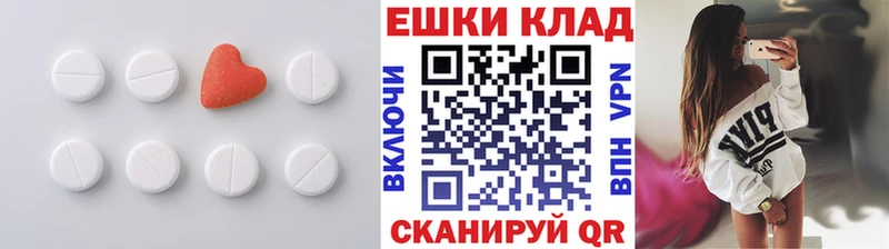 что такое   Кстово  ЭКСТАЗИ 99% 