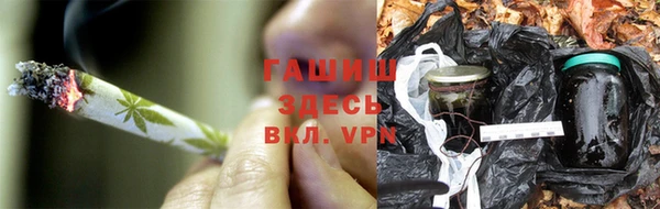 прущая мука Беломорск