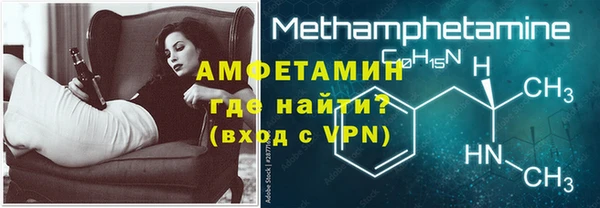 2c-b Белоозёрский