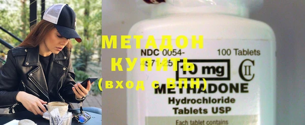 2c-b Белоозёрский