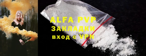 2c-b Белоозёрский