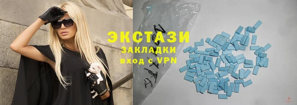 2c-b Белоозёрский