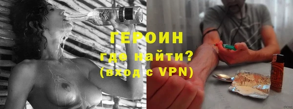 прущая мука Беломорск