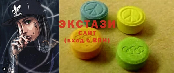 прущая мука Беломорск