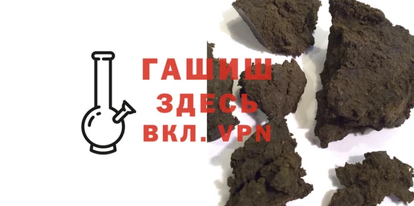 2c-b Белоозёрский