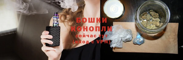 2c-b Белоозёрский