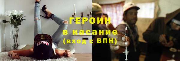Альфа ПВП Белокуриха