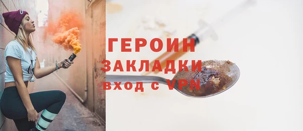 2c-b Белоозёрский