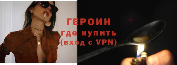 2c-b Белоозёрский