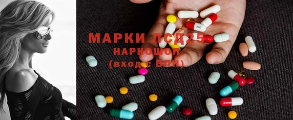 2c-b Белоозёрский