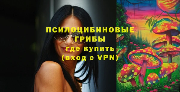 прущая мука Беломорск