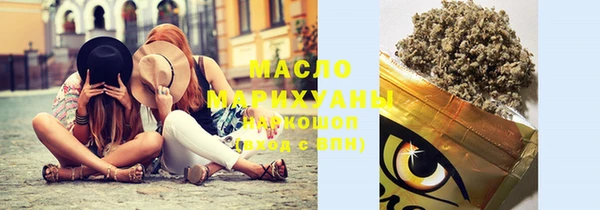 2c-b Белоозёрский