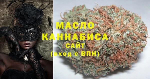 Альфа ПВП Белокуриха