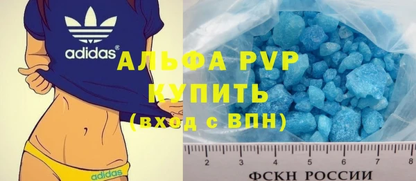 2c-b Белоозёрский
