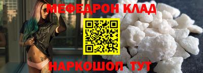 дживик Камышлов