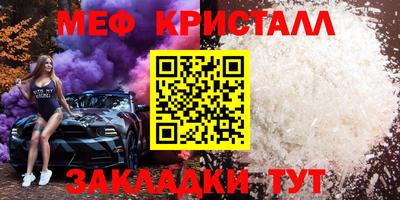 дживик Камышлов