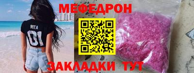 дживик Камышлов
