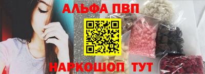 дживик Камышлов