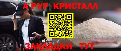 дживик Камышлов