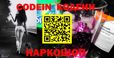дживик Камышлов