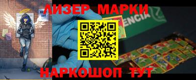 дживик Камышлов