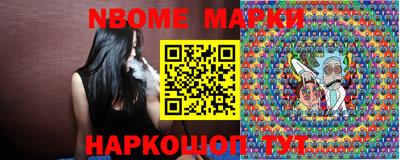 дживик Камышлов