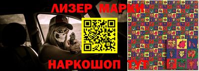 эйфоретик Канаш