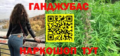 герыч Кандалакша