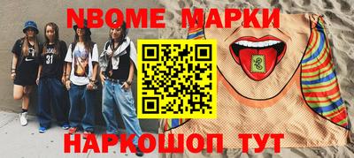 дживик Камышлов