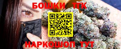 дживик Камышлов