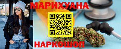 эйфоретик Канаш