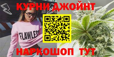 герыч Кандалакша