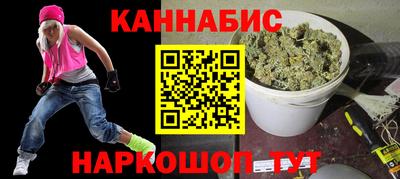герыч Кандалакша