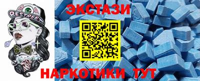 герыч Кандалакша