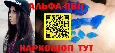 дживик Камышлов