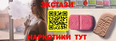 герыч Кандалакша
