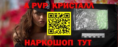 дживик Камышлов