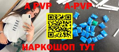 герыч Кандалакша