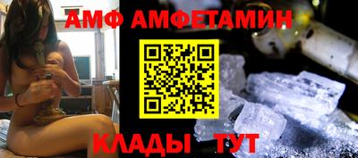 эйфоретик Канаш
