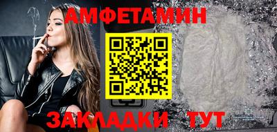 эйфоретик Канаш
