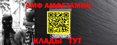 дживик Камышлов