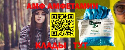 эйфоретик Канаш