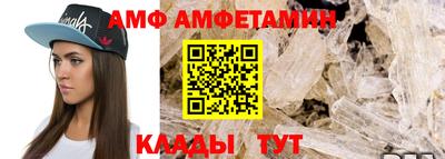 эйфоретик Канаш