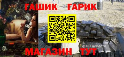 дживик Камышлов