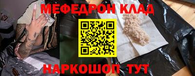 дживик Камышлов