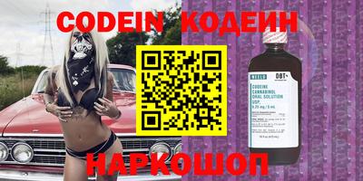 дживик Камышлов