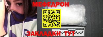 дживик Камышлов