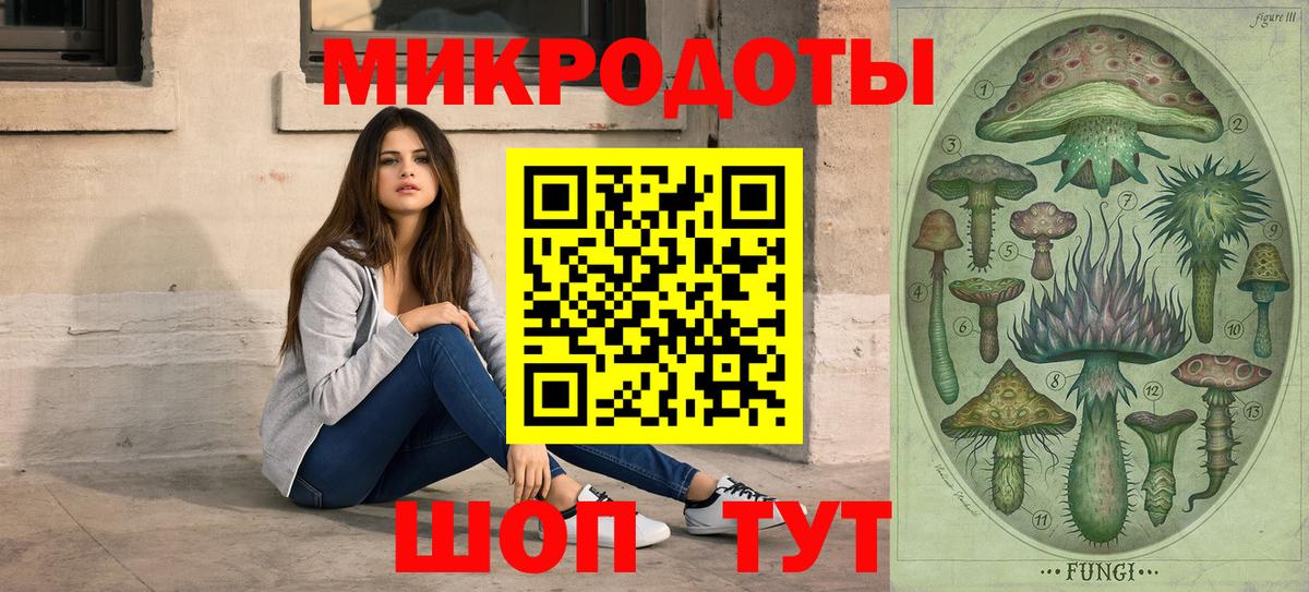 Alpha-PVP СК кристаллы  Вход с VPN  МЕФ кристаллы  COCAIN  Кстово  Каннабис  МАРИХУАНА  ГАШ 